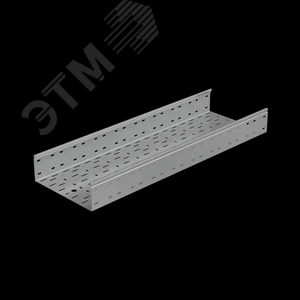 Лоток перф. 3000х300х100х1.0мм Стандарт ПЛЮС HD