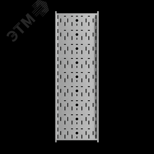 Лоток перф. 3000х300х100х1.0мм Стандарт ПЛЮС HD 2