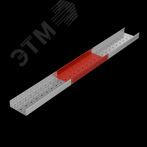 Лоток перф. 3000х300х100х0.8мм Стандарт ПЛЮС 3