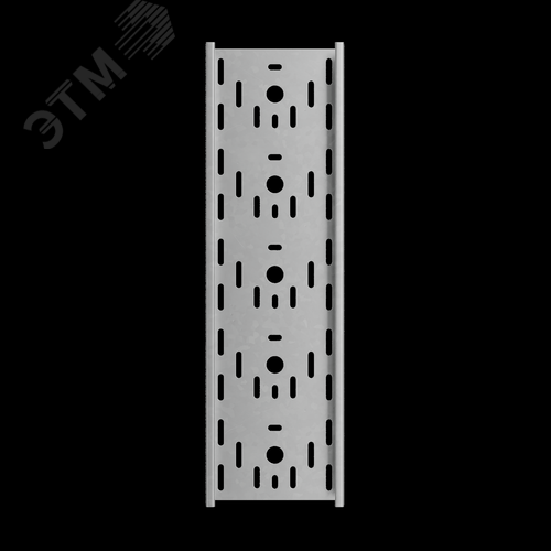 Лоток перфорированный 3000х150х50х0.8мм Стандарт ПЛЮС (PL0015) 2
