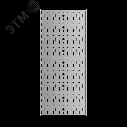 Лоток перфорированный 3000х400х50х1.5мм Стандарт ПЛЮС (PL0034) 2