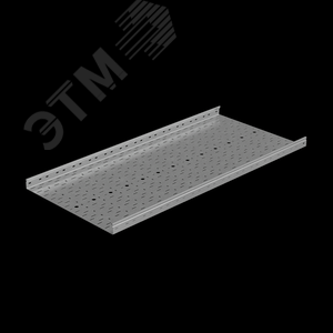 Лоток перф. 3000х600х50х1.0мм Стандарт ПЛЮС