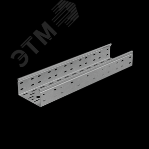 Лоток перфорированный 3000х150х80х1.0мм Стандарт ПЛЮС (PL0048)
