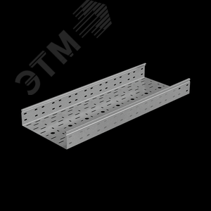 Лоток перфорированный 3000х300х80х0.7мм Стандарт ПЛЮС (PL0056)