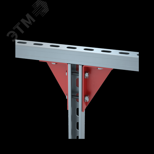 Основание страт-профиля 41х41 мм дельтообразное 2
