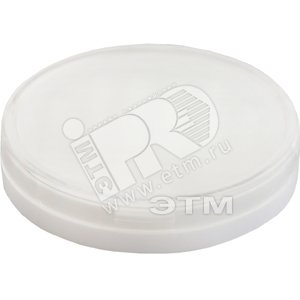 Лампа энергосберегающая КЛЛ 11/841 GX53 D27х75 (T53V11ECB) - NO NAME
