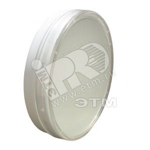 Лампа светодиодная LED 13w GX70 2800K (T7MW13ELC) - NO NAME
