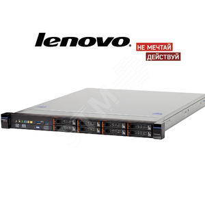Сервер TopSeller x3250 M6 Xeon 4C E3-1230v5 80W   3.4GHz/2133MHz 1x8GB O/Bay 3.5in HS SAS/SATA - NO NAME