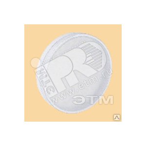 Лампа LED 7.3w GX70, 4200K, 420Лм, Ecola - NO NAME