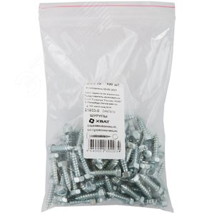 Шуруп DIN7976 5,5х19 шестигранная головка, остроконечный (100шт) (21633-0) - Хват