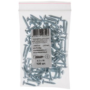 Шуруп DIN7981 4,2х13 (100шт) - FIT