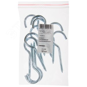 Шуруп-полукольцо 6х80 (10шт) - FIT