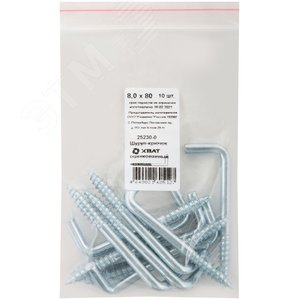 Шуруп 8х80 Г-образный крюк (10шт) - FIT