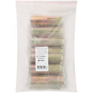 Анкер забивной М20/25х80 (10шт) - артикул 26677-0
