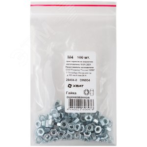Гайка DIN934 М4 шестигранная оцинкованная (100 шт) - FIT