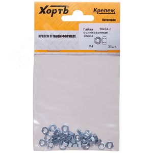 Гайка DIN934 М4 шестигранная оцинкованная (35 шт) - FIT