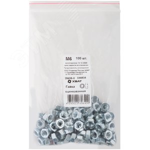 Гайка DIN934 М6 шестигранная оцинкованная (100 шт) - FIT