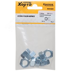 Гайка DIN934 М12 шестигранная оцинкованная (8 шт) - FIT