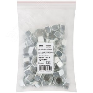 Гайка DIN934 М14 шестигранная оцинкованная (50 шт) - FIT