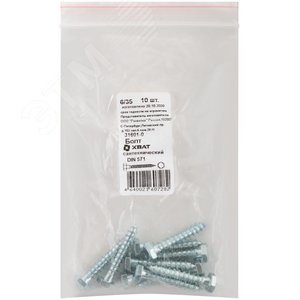 Шуруп DIN571 6х35 сантехнический, шестигранная головка (10шт) (31601-0) - Хват
