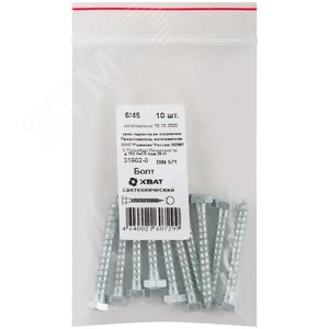 Шуруп DIN571 6х45 сантех 10шт - FIT