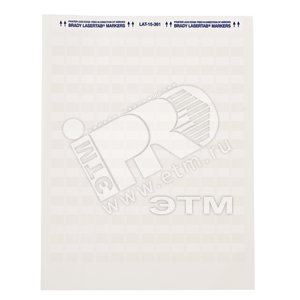 LAT-18-361-1 этикетки - KLAUKE