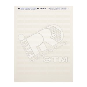 LAT-16-361-5 этикетки - KLAUKE