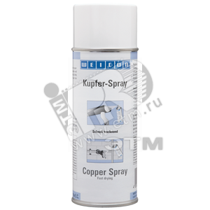 Copper Spray (400мл)  Декоративное и защитное покрытие. Защита от коррозии. t°C до +300°C. Медь Спре - KLAUKE