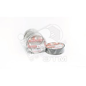 Изолента ПВХ черная 19 мм 20м - АДМ
