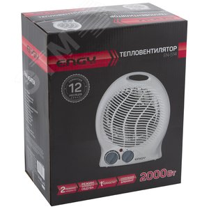 Тепловентилятор 2.0кВт 2 ступенчатый EN-514 ENGY (014958) - фото 4