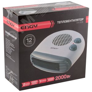 Тепловентилятор 2.0кВт 2 ступенчатый EN-508 ENGY (014983) - фото 4