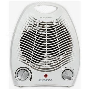 Тепловентилятор 2.0кВт 2 ступенчатый EN-509 ENGY (014984) - фото 2