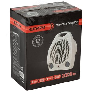 Тепловентилятор 2.0кВт 2 ступенчатый EN-509 ENGY (014984) - фото 3