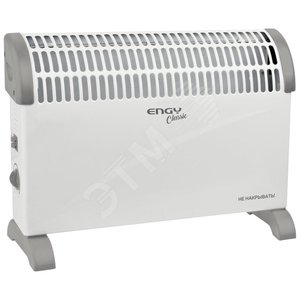 Конвектор электрический ENGY EN-1500 classic   1500Вт (напольное размещение) (016023) - ENGY