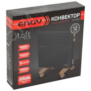 Конвектор электрический EN-1000 Loft - фото 5