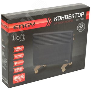 Конвектор электрический EN-1500 Loft - фото 4