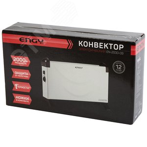 Конвектор электрический EN-2000-03 - фото 4