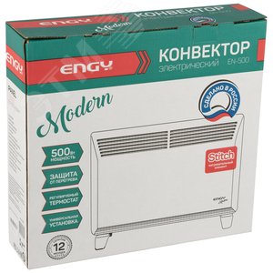 Конвектор электрический EN-500 Modern - фото 4