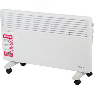 Конвектор электрический EN-2500 - СКРАП