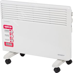 Конвектор электрический EN-1500 - СКРАП
