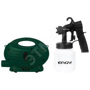 Краскораспылитель электрический ENGY ESG-600 - ENGY