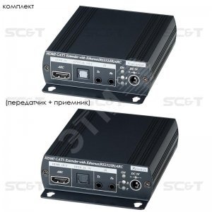 Комплект (передатчик + приёмник) для передачи HDMI + Ethernet + ИК управление + RS232 + ARC по одном - SC&T