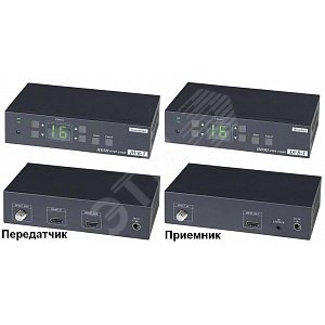 Многофункциональное устройство-удлинитель для передачи HDMI сигнала по коаксиальному кабелю - SC&T