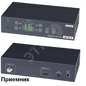 Дополнительный приемник HDMI сигнала по коаксиальному кабелю - SC&T