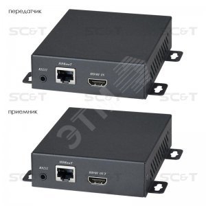 Комплект (передатчик и приемник) для передачи HDMI, сигналов ИК (30-60кГц) и RS232 по одному кабелю - SC&T