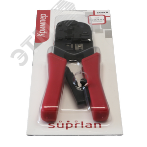 Кримпер для обжима витой пары (RJ-45 RJ-12) - SUPRLAN
