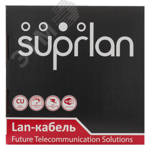 Витая пара SUPRLAN Standard UTP 5e 4x2xAWG24 Cu PE Out. - фото 4