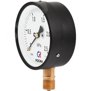 Манометр общетехнический радиальный ТМ-510Р.00 0...0,16 МРа 1/2' кл.1.5 2