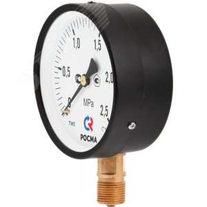Манометр общетехнический радиальный ТМ-510Р.00 0...0.4 МРа М20х1.5 кл.1.5 2