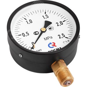 Манометр общетехнический радиальный ТМ-510Р.00 0...0,25 МРа 1/2' кл.1.5 3